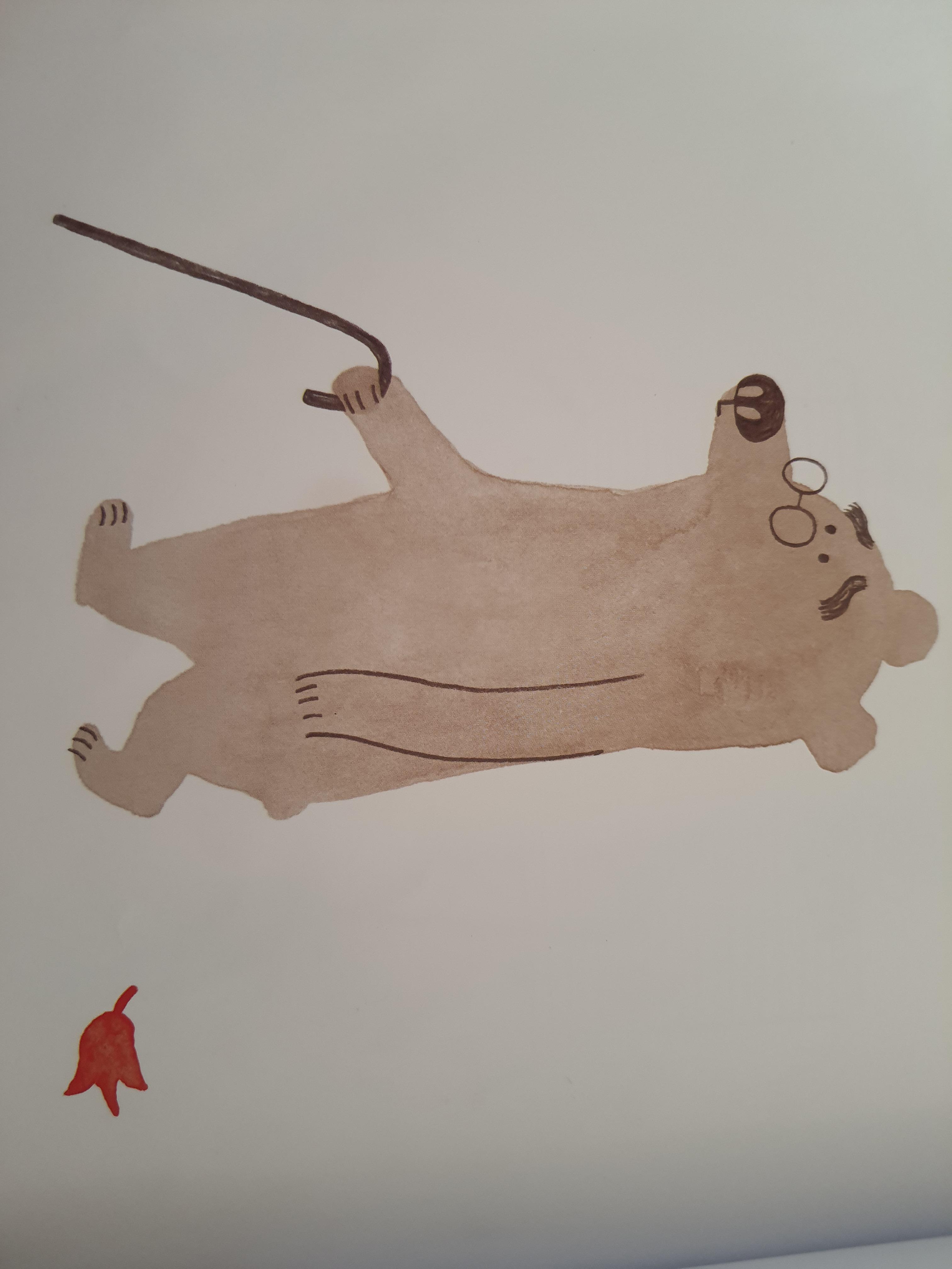 סבא שלי by rawan - Ourboox.com