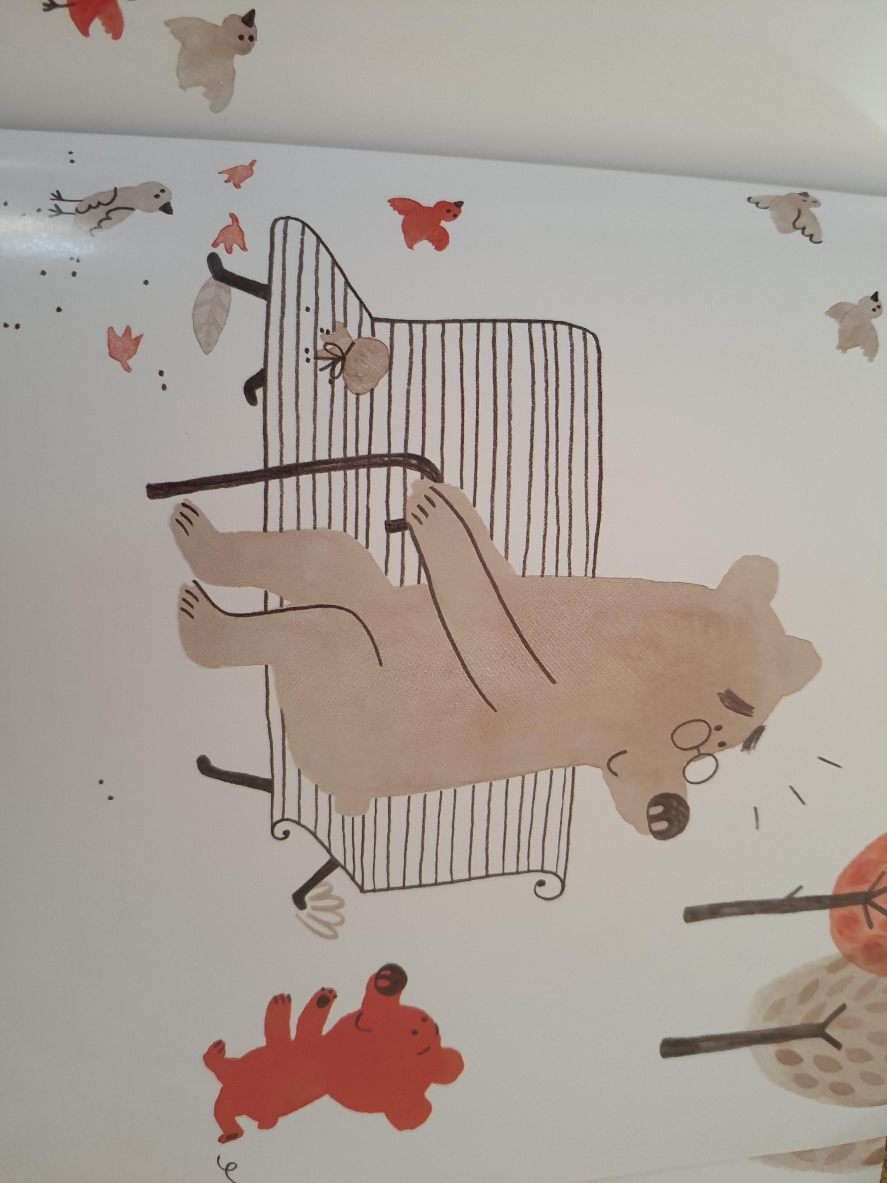 סבא שלי by rawan - Ourboox.com