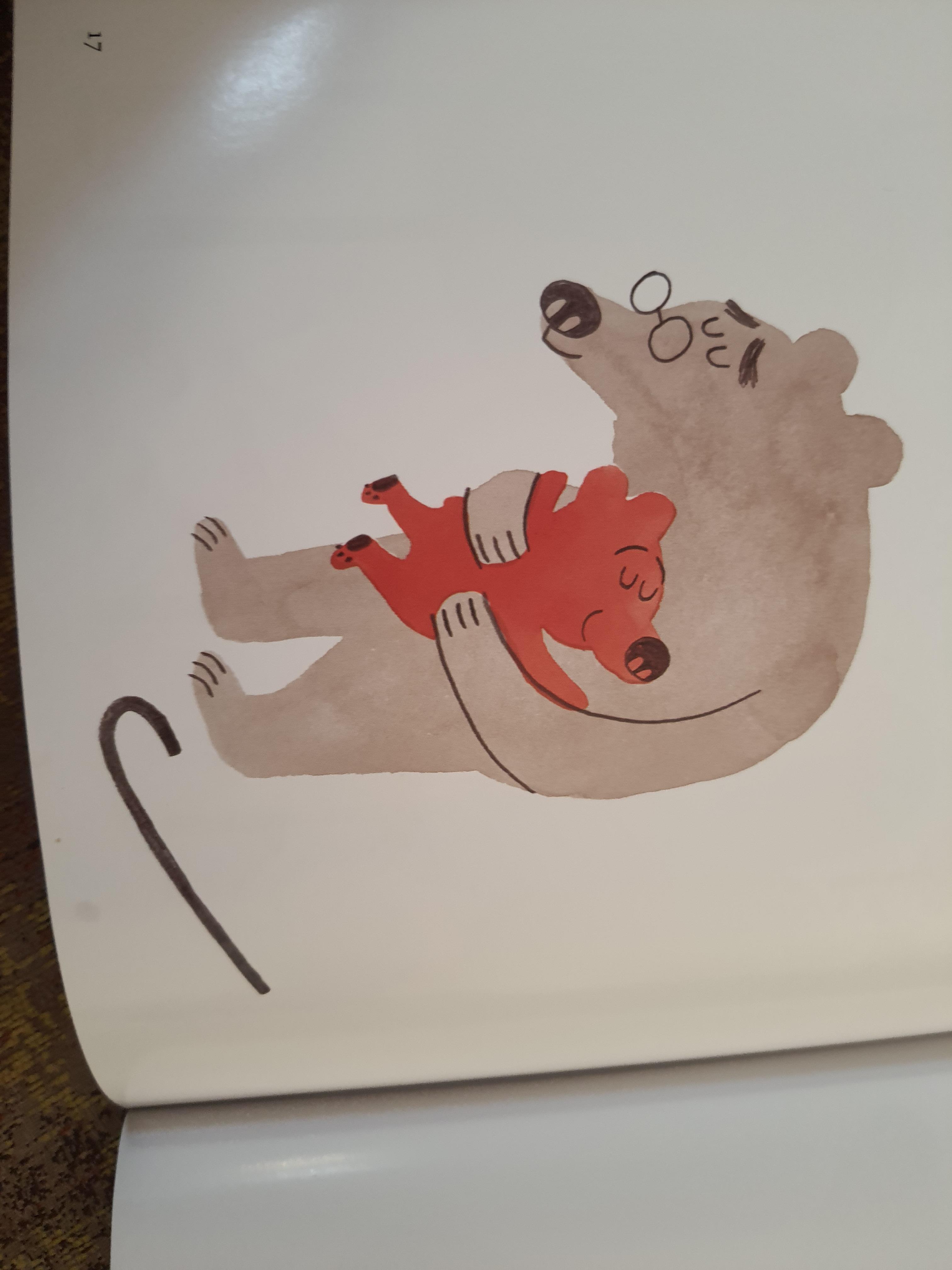 סבא שלי by rawan - Ourboox.com