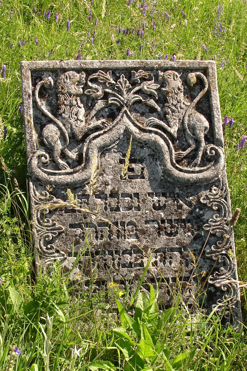 Символіка єврейських надгробків by Nina Avramenko - Ourboox.com