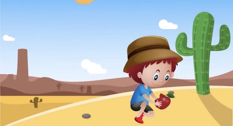 אלהוים רואה אותנו by nagah - Ourboox.com