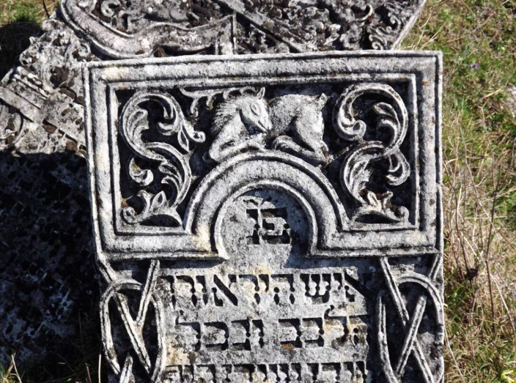 Символіка єврейських надгробків by Nina Avramenko - Ourboox.com