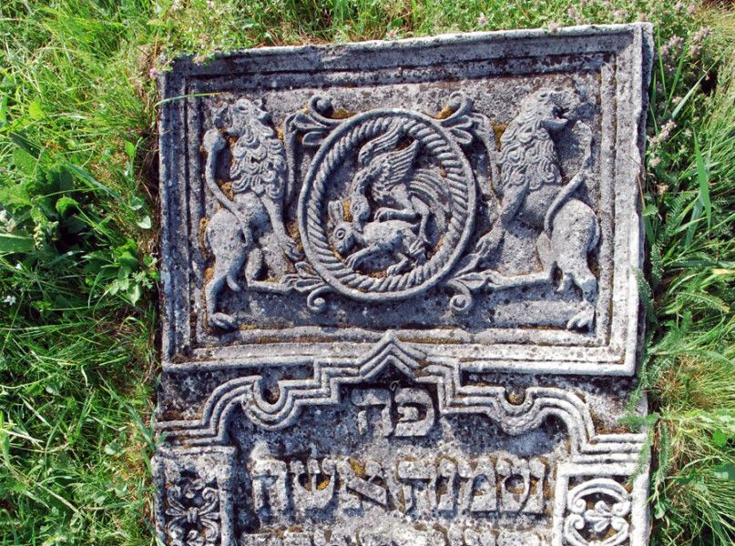 Символіка єврейських надгробків by Nina Avramenko - Ourboox.com