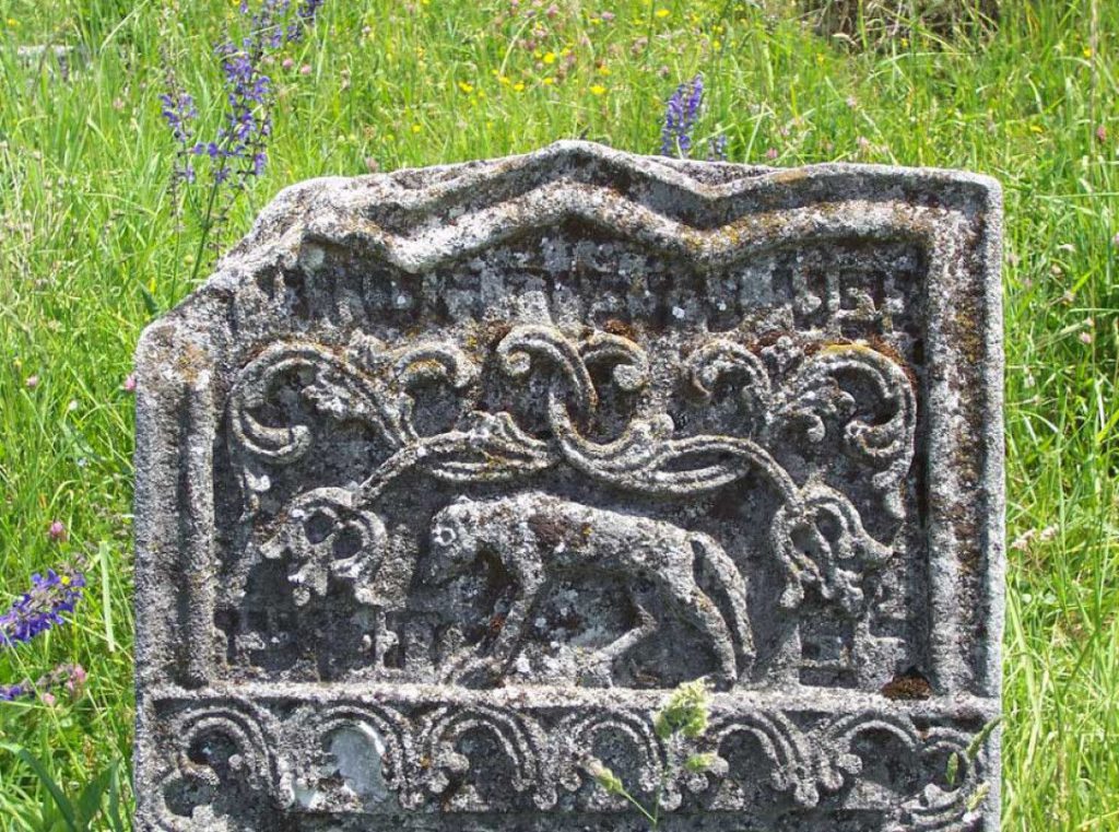 Символіка єврейських надгробків by Nina Avramenko - Ourboox.com