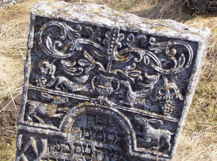 Символіка єврейських надгробків by Nina Avramenko - Ourboox.com