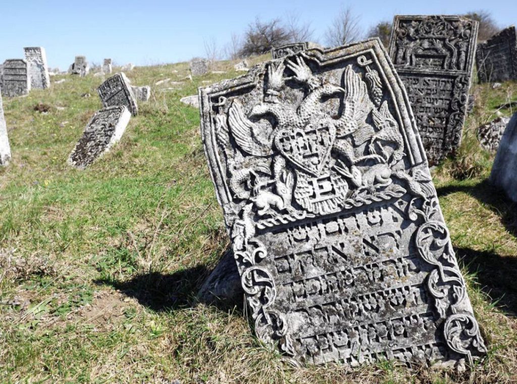 Символіка єврейських надгробків by Nina Avramenko - Ourboox.com