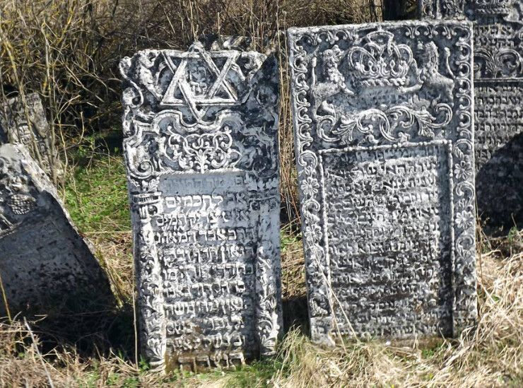 Символіка єврейських надгробків by Nina Avramenko - Ourboox.com