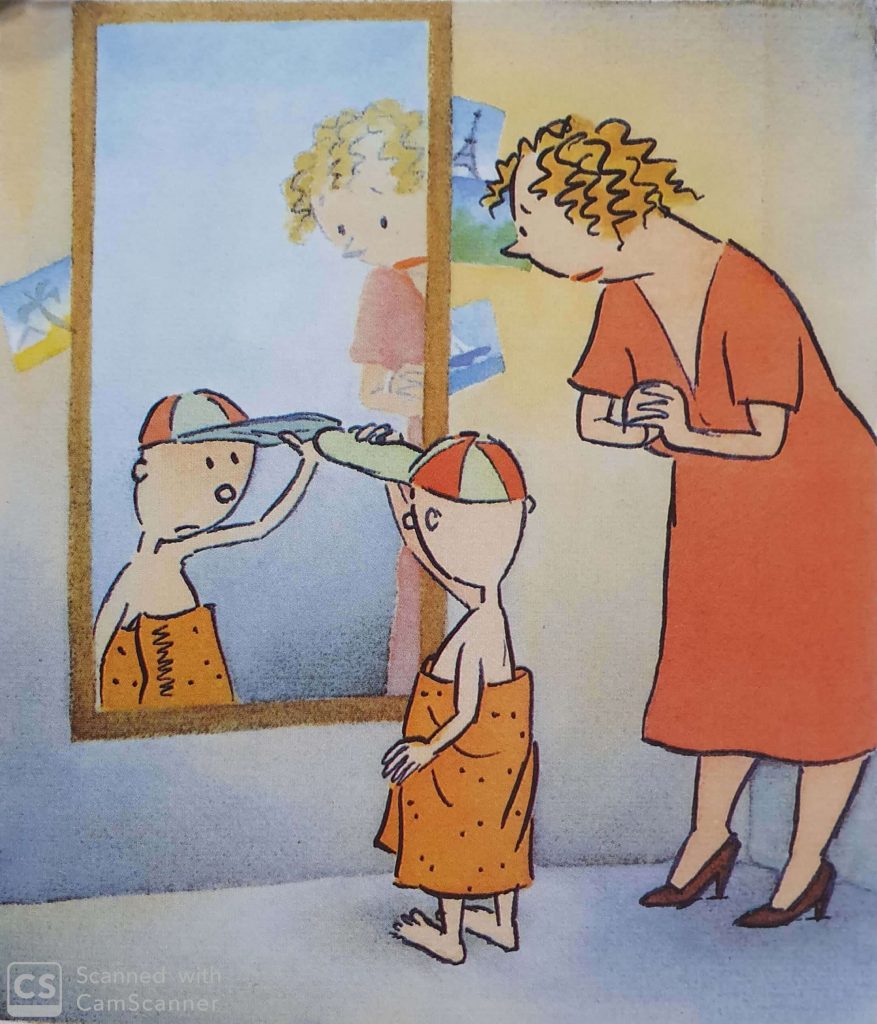 נעל החג by Asmasalok - Ourboox.com