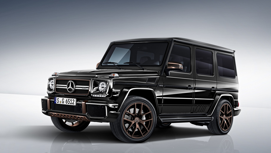 гелик by Denis - Ourboox.com