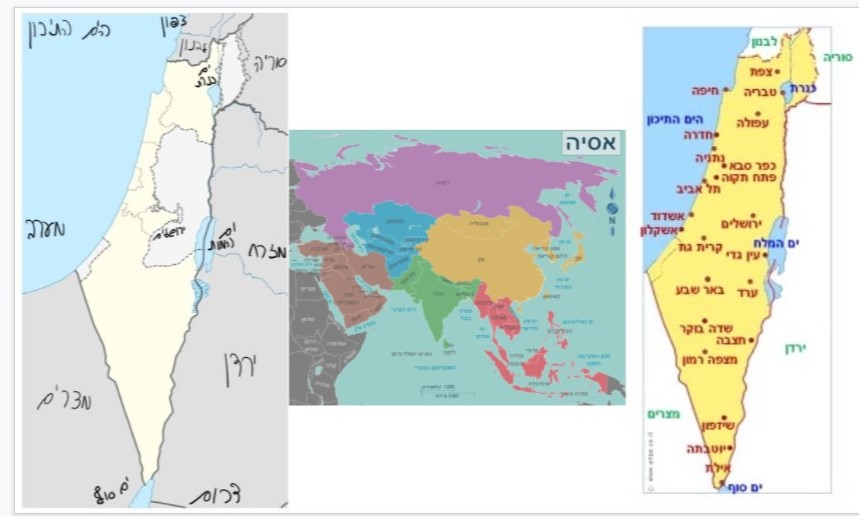 ישראל שלי by Ethan - Ourboox.com