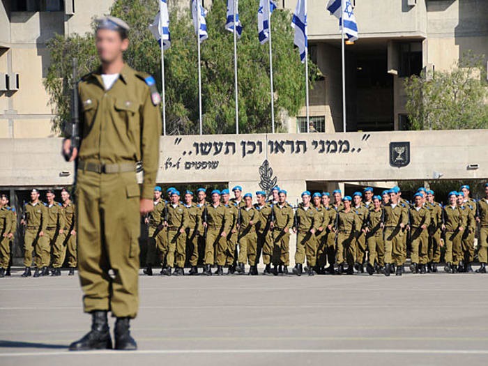 שכבת מרום- תיכון ביאליק by or itzhak herscowiz - Ourboox.com