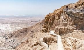 מצדה וים המלח by Atalya Emily Shourki - Ourboox.com