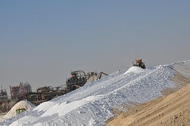 מצדה וים המלח by Atalya Emily Shourki - Ourboox.com