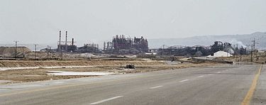 מצדה וים המלח by Atalya Emily Shourki - Ourboox.com