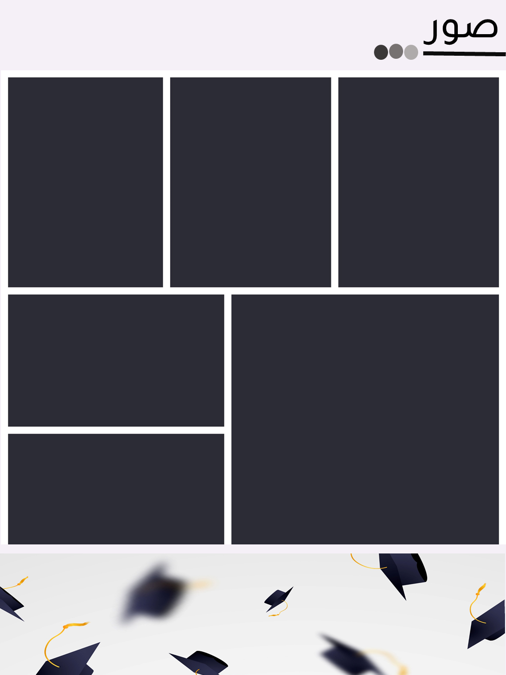 Attempt by Kholod Khaled Khadeja - Ourboox.com