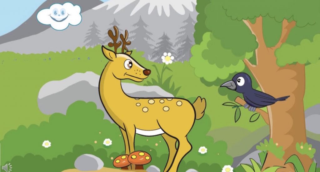 לא לייאוש by Doaa - Ourboox.com