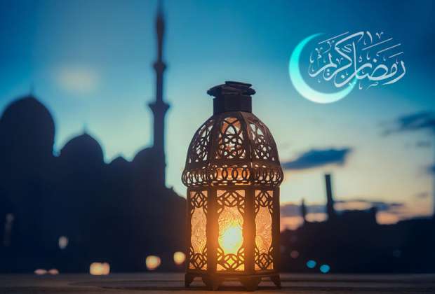 شهر رمضان by ayat khalaf - Illustrated by  المعلمة ايات خلف والمعلمة سيمات زيدان - Ourboox.com