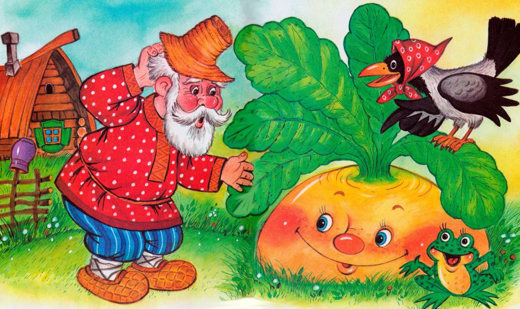 ШАЛКАН by liliya - Ourboox.com