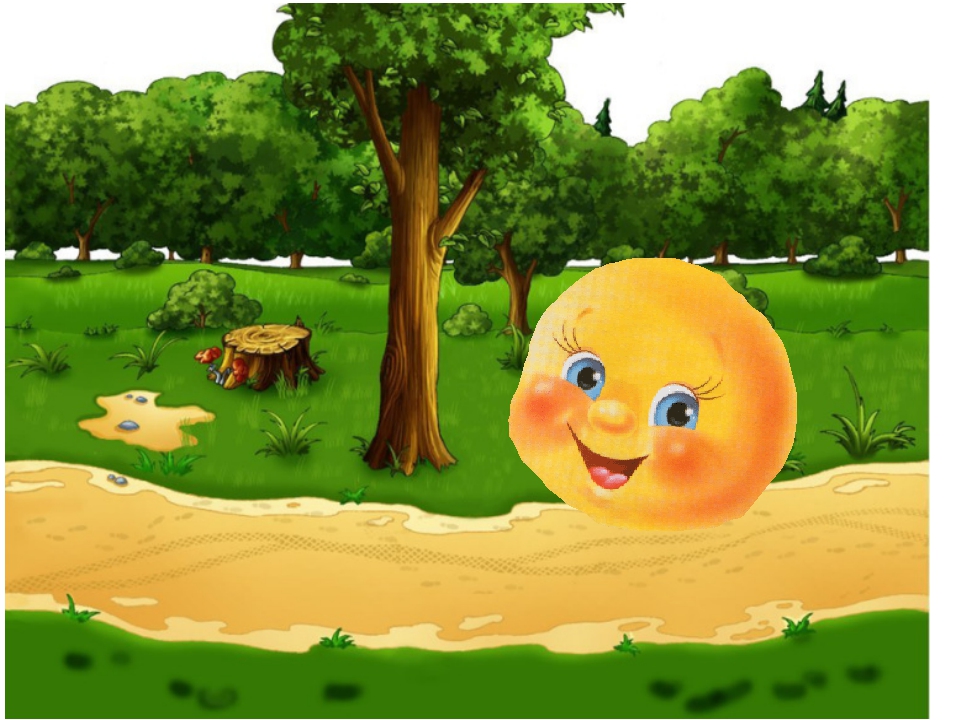 ПРО КОЛОБКА by liliya - Ourboox.com