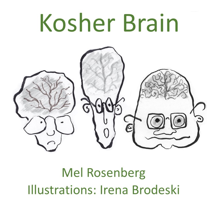 Kosher Brain by Mel Rosenberg - מל רוזנברג - Ourboox.com