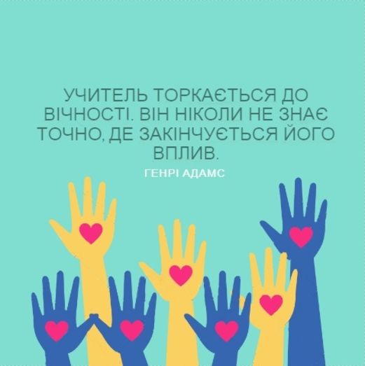 Спецкурс 105-5-10 by Snizhana - Illustrated by **** - Ourboox.com