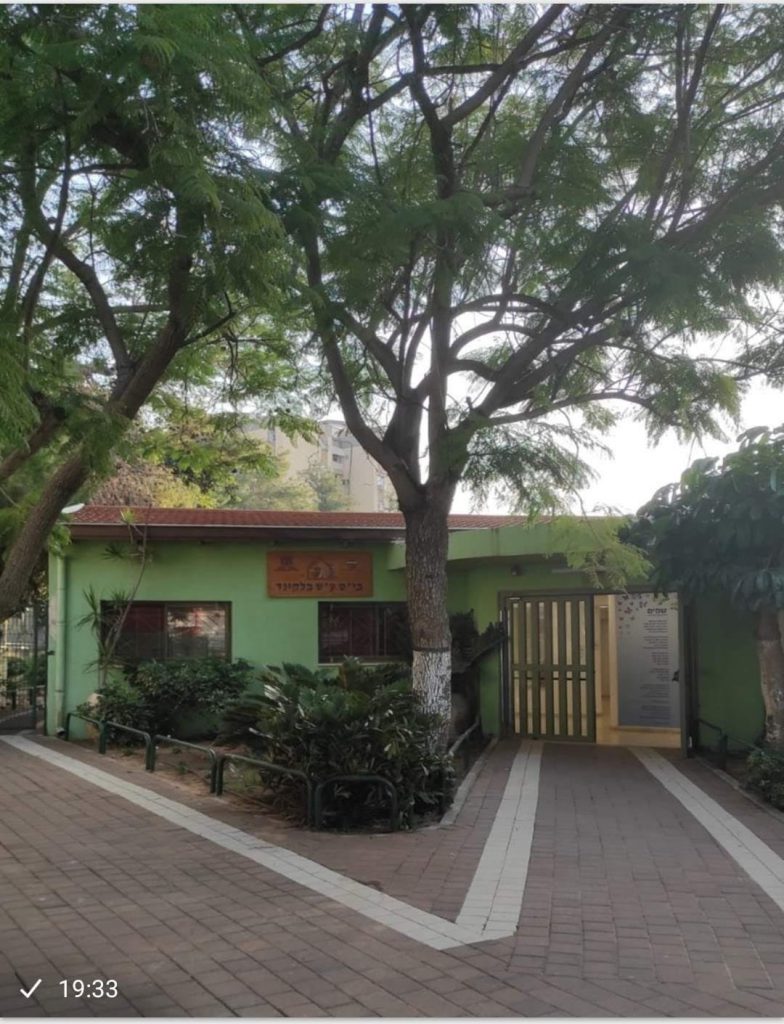 ידיעות בלקינד by Adi N asri - Ourboox.com