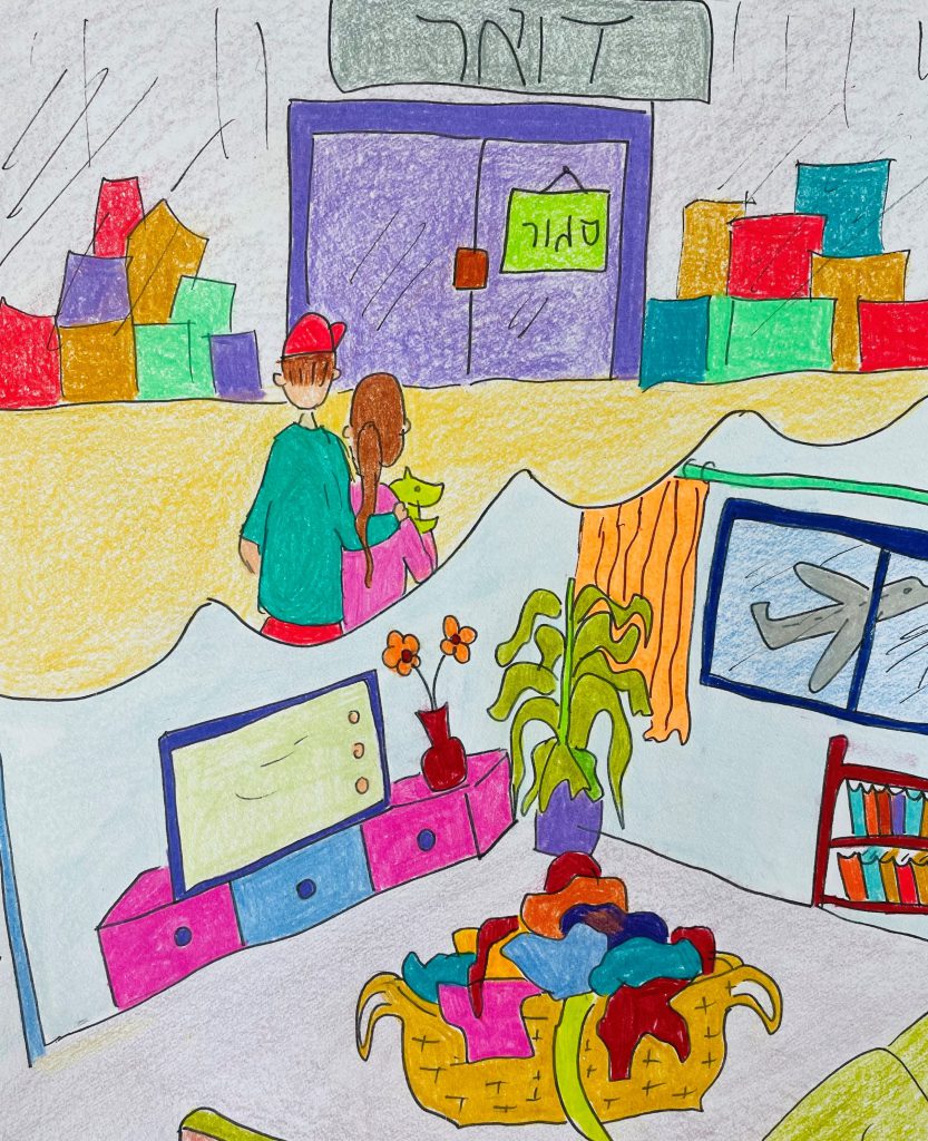 מבצע קנגלו by sharona Givol - Illustrated by שרונה גבעול - Ourboox.com