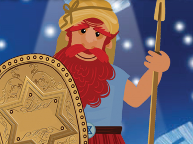 יהודה המכבי by odaya zagori - Ourboox.com