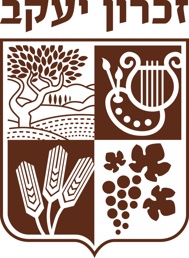 זכרון יעקב בעקבות מייסדים by chen shlomo - Illustrated by מורות שכבות ה-ו - Ourboox.com