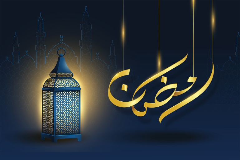 شهر رمضان by sadeen - Ourboox.com