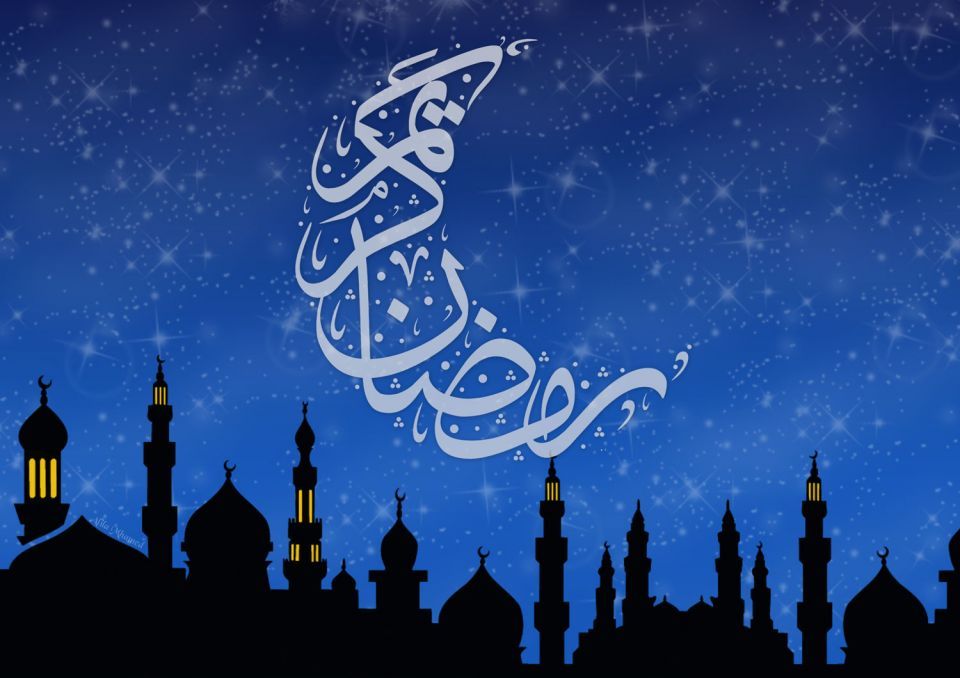 شهر رمضان by nematzeer - Ourboox.com