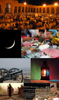 شهر رمضان by hana taha - Ourboox.com