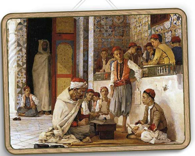 Osmanlı Devletinde Sarayda Eğitim by Efsane AKAR - Ourboox.com