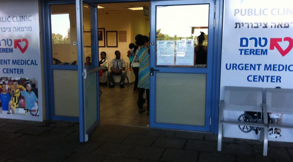 אחותי by devora friedman - Illustrated by ארז לפקוביץ  - Ourboox.com