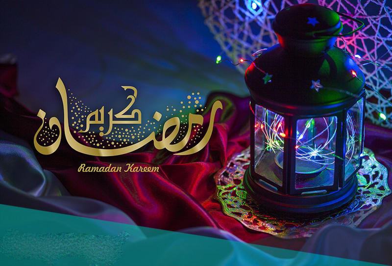 شهر رمضان by SalsabeelSalaymeh - Ourboox.com