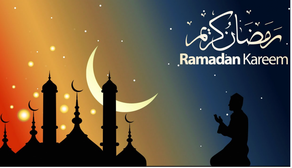 رمضان by Amal - Ourboox.com