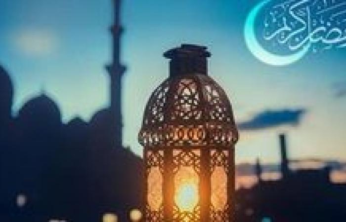 شهر رمضان by samah - Ourboox.com