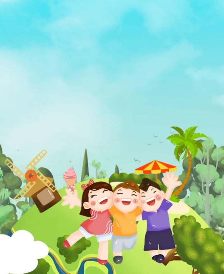 חופשת הקיץ by aseel alabeed - Ourboox.com