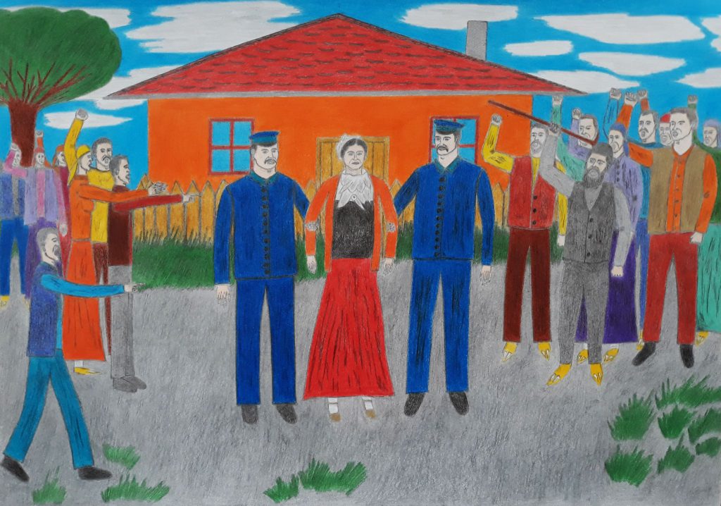 Хуманистът by Dimo - Ourboox.com