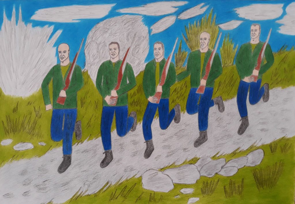 Хуманистът by Dimo - Ourboox.com