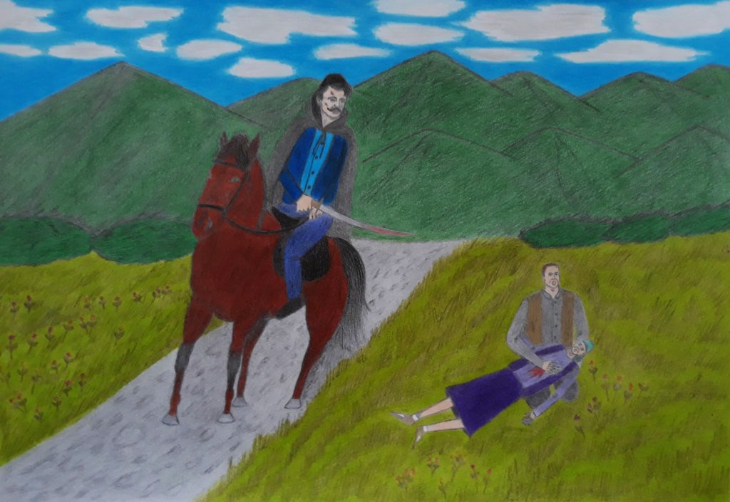 Хуманистът by Dimo - Ourboox.com