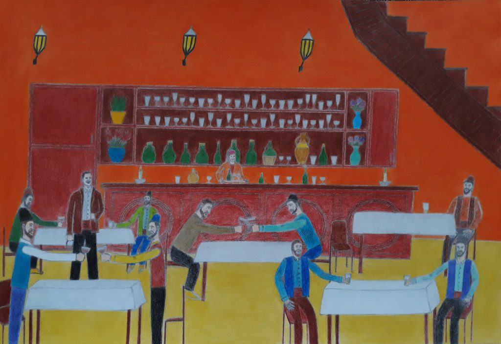 Хуманистът by Dimo - Ourboox.com