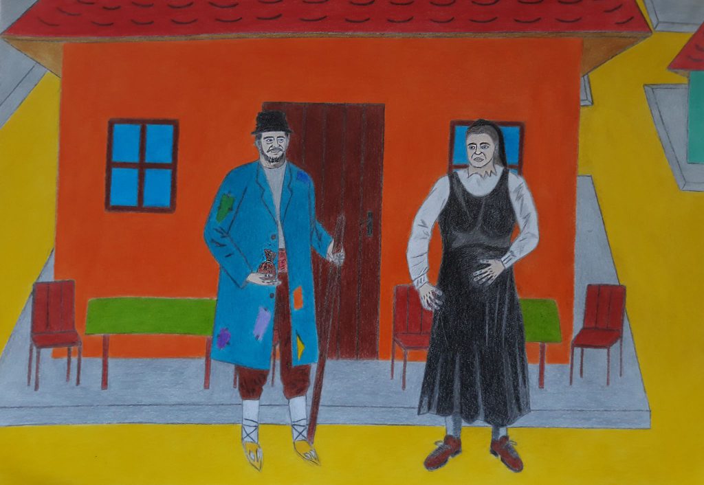 Хуманистът by Dimo - Ourboox.com