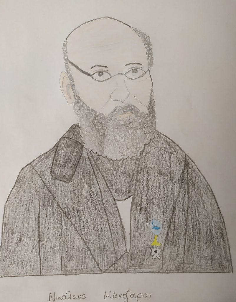 200 ΧΡΟΝΙΑ ΕΛΕΥΘΕΡΗ ΕΛΛΑΔΑ by Efitsigara - Ourboox.com