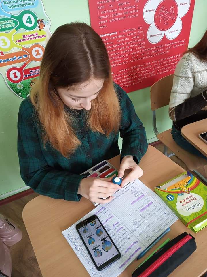 Діяльнісний підхід очима студентів НДУ імені Миколи Гоголя та МДПУ імені Богдана Хмельницького by Julia Gomolko - Ourboox.com