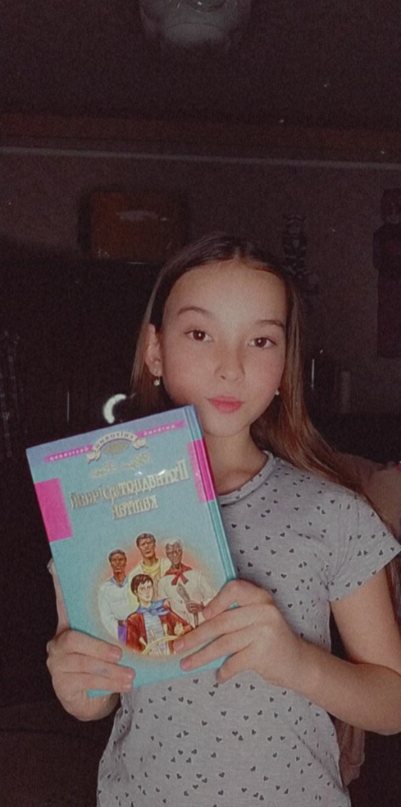 МАН. Ліцей № 2 Таврійської МР Херсонської області by Olena Hruhorchuk - Ourboox.com