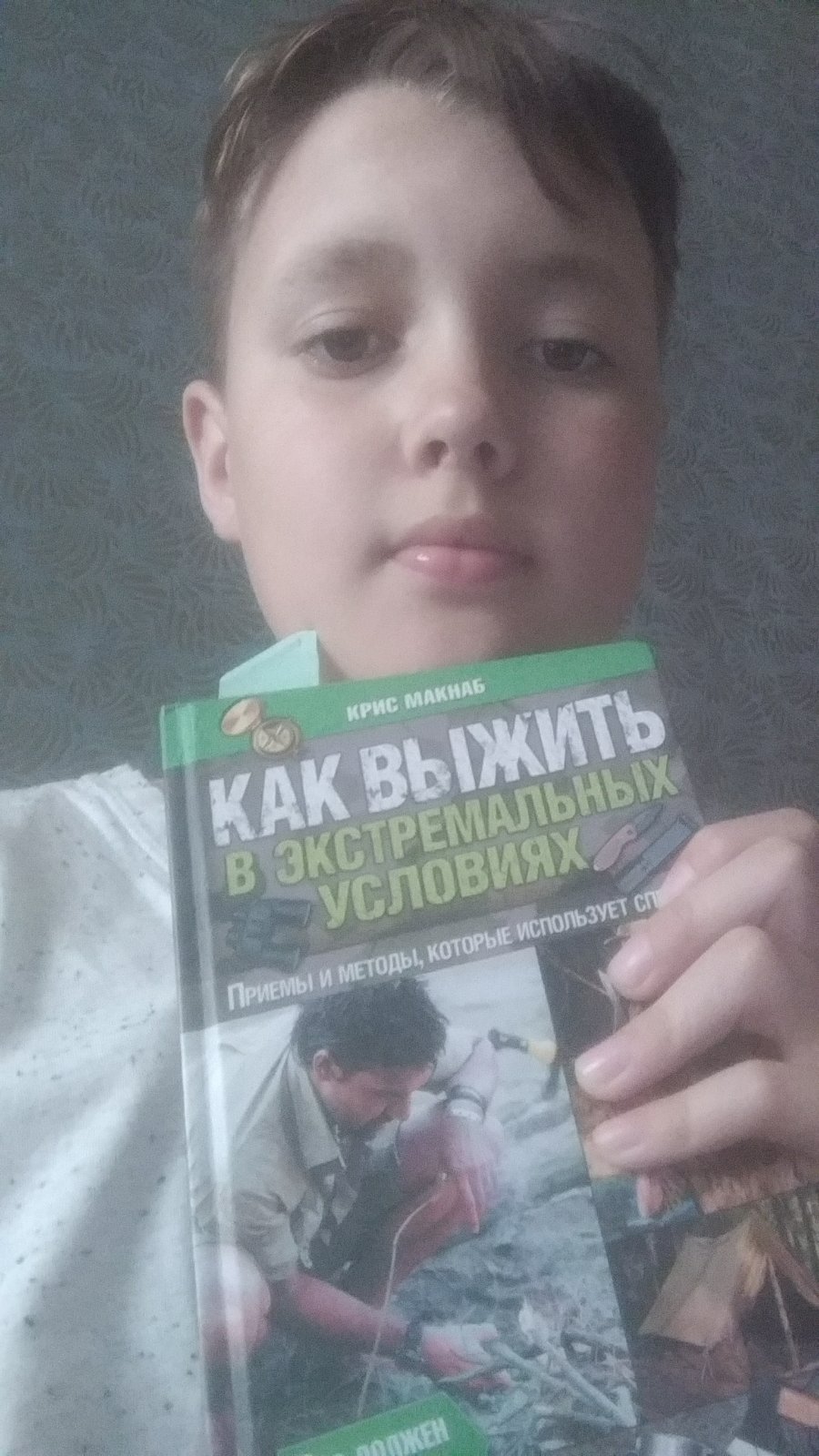 МАН. Ліцей № 2 Таврійської МР Херсонської області by Olena Hruhorchuk - Ourboox.com
