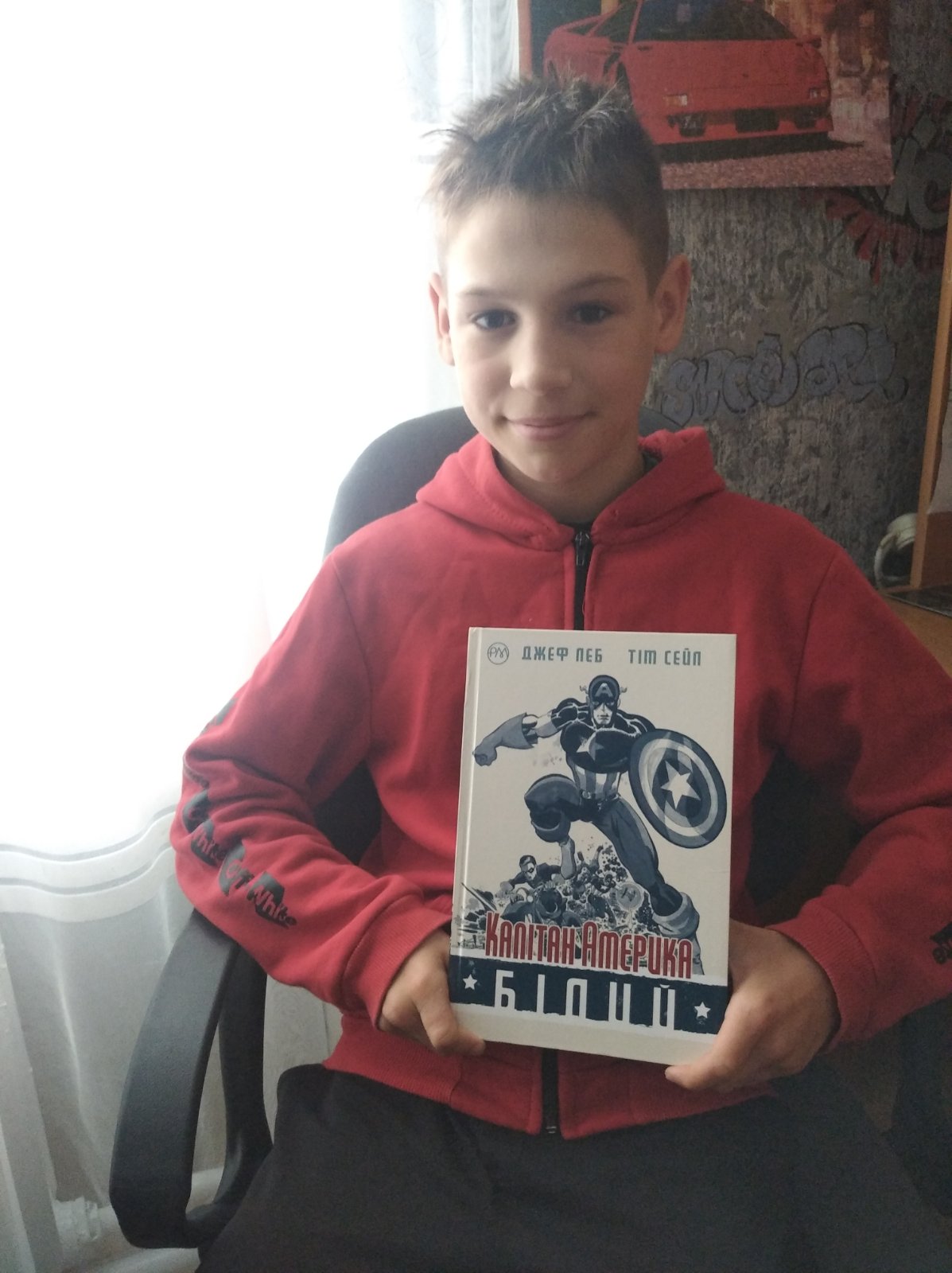 МАН. Ліцей № 2 Таврійської МР Херсонської області by Olena Hruhorchuk - Ourboox.com