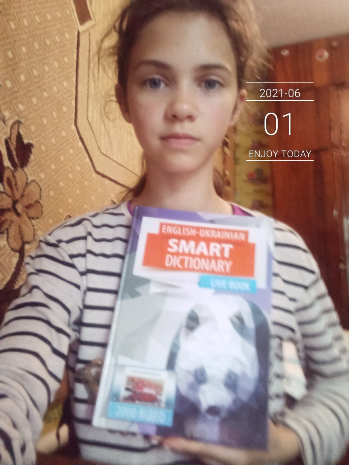 МАН. Ліцей № 2 Таврійської МР Херсонської області by Olena Hruhorchuk - Ourboox.com