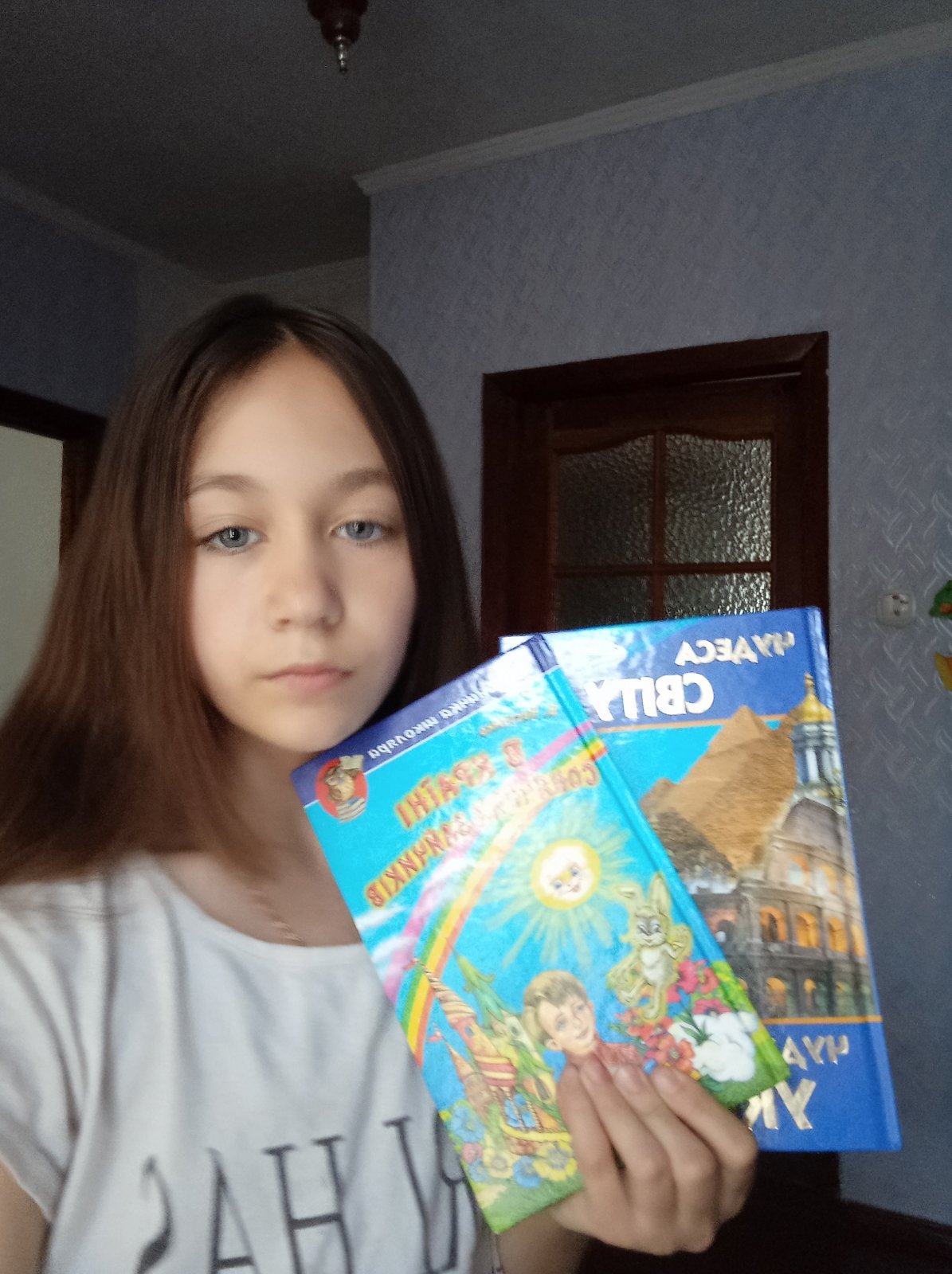 МАН. Ліцей № 2 Таврійської МР Херсонської області by Olena Hruhorchuk - Ourboox.com